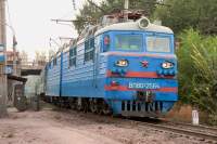 80-2564