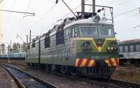  80-1510