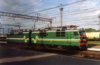  80-2530