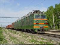 80-1246