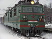 80-700