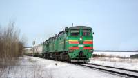 310-0025