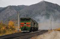- 310-0043