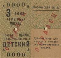  ()    .  1961 .