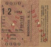  ()      .  1961 .