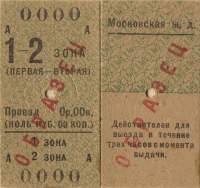  ()   .  1961 .