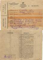 -6.   . 1933 .