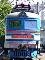2-548.
