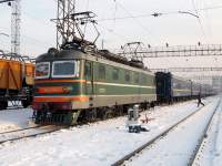  2-239