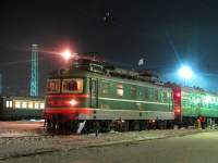  2-270