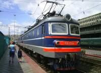 2-532 .