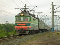  2-557