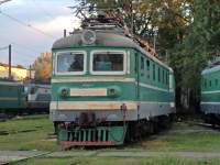  2-508