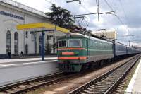  2-508, 