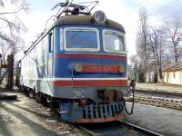 2-075. 