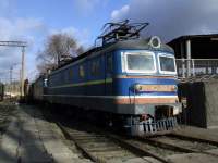 C2-080. 