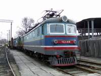 2-089. 
