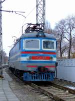 2-548