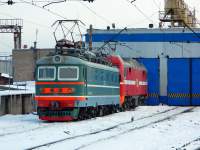 2-794