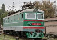  2-090