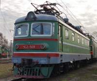  2-508