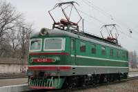  2-051