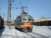  2-259