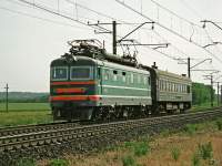 2-541  