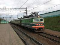 2-890