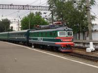 2-933