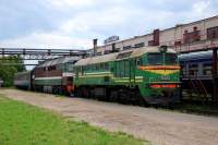 62-1313, 70-0212   1