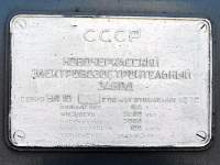  10-842