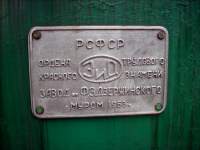   1-1503