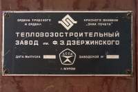   2348-2480