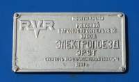  9-678