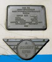   1-464