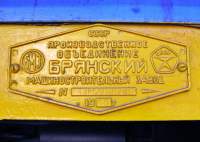    2-8240