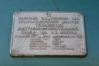   10-1013