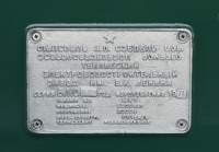    10-375
