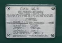      10-375