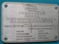   26-039