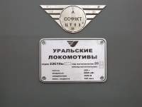    210-017