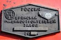  225