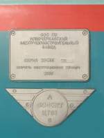   24-026
