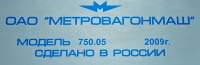   2-064