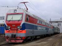 26-001
