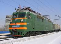 60-1537    