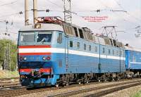 7-023