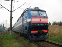 7-029