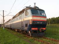 7-067